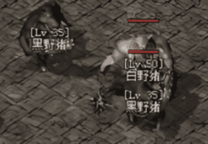 战士技能基本剑术多少等级才能学习？