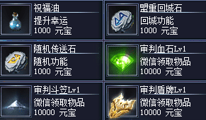 1.85合击传奇 1.85合击传奇