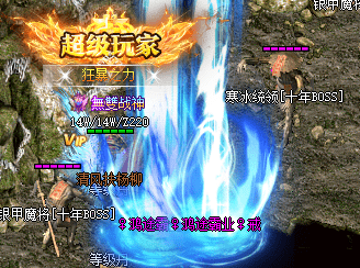 <strong>三职业合击 vs 英雄合击传奇，哪种更适合你</strong>