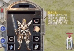 <strong>1.76纯复古 vs 1.80复古传奇：7sf搜服版本差异全解析</strong>