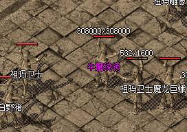 <strong>道士3个小时通关幻镜地图，这才是一个肝帝啊！</strong>