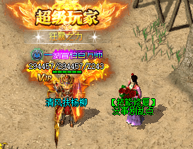 <strong>法师点错了技能，如何洗点，法师技能的关键性！</strong>