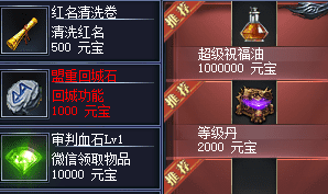 <strong>行会争霸全攻略：复古风格团队对决的制胜秘诀</strong>