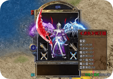 <strong>复古传奇最快升级路线：老玩家的悄悄成长秘诀</strong>