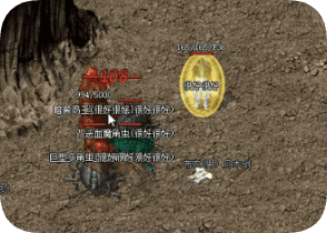 <strong>网吧通宵的传奇之夜：泡面、香烟与未知的暗殿​</strong>