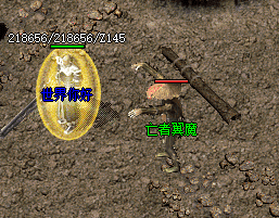<strong>这几款新开传奇为什么一直得到玩家的好评呢？</strong>