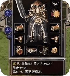 <strong>从元宝消耗到永恒福袋兑换：传奇玩家必看全材料收集</strong>