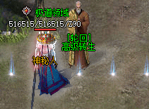 <strong>传奇地穴入口任务详细图文流程与实战心理变化</strong>