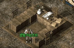 <strong>老玩家亲述如何从“电疗”下全身而退</strong>