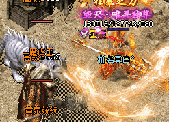 <strong>狂风之盾怎么合？老玩家分享材料清单与合成点位</strong>
