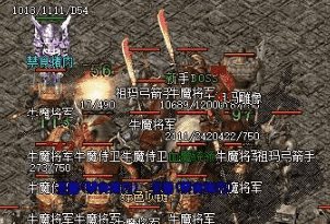 <strong>如何在复古传奇中让自己的道士无敌呢？</strong>