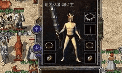 <strong>老玩家半夜惊醒！盘点1.76复古传奇里压迫感最强的刷怪点</strong>