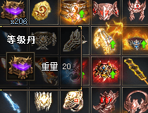 <strong>比奇城老鸟的忠告：20级前漏掉这几个NPC，你至少亏一把裁决！</strong>
